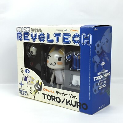 Revoltech Doko Demo Issyo Toro Soccer ver. Figure TAITO from japan
