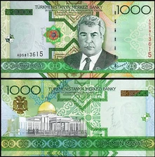 Turkmenistan 1000 Manat, 2005, UNC, P-20