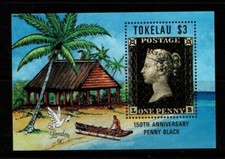 Tokelau 1991 150th Anniversary of Penny Black  Mint no gum