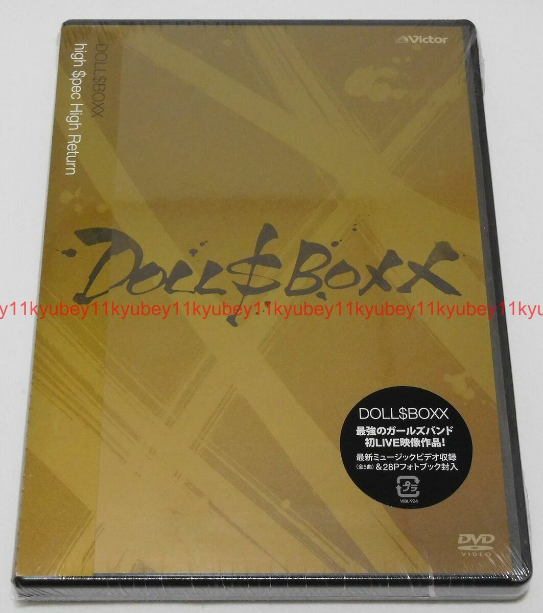DOLL$BOXX Live Tour 2018 high $pec High Return DVD Japan DOLL$BOXX Live Tour 2018 high $pec High Return DVD Japan