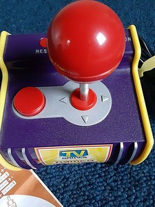 handheld pacman game with joystick