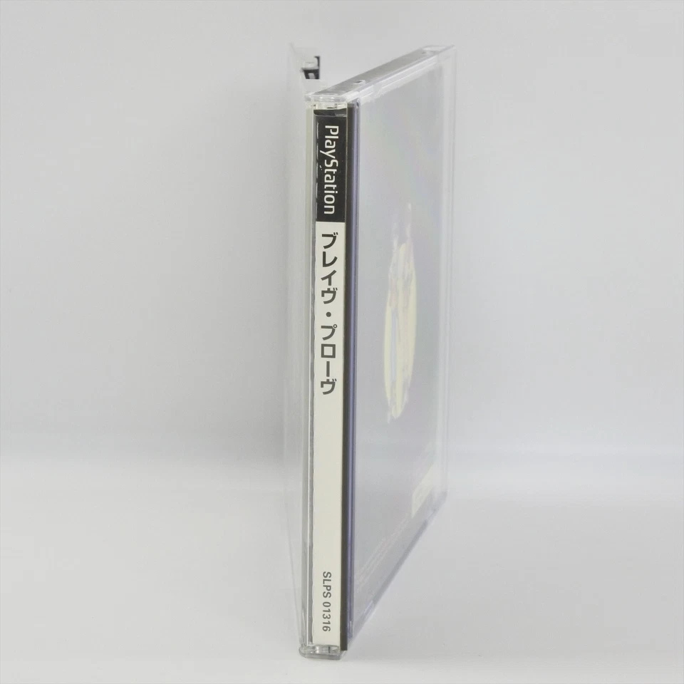 BRAVE PROVE PS1 Playstation For JP System 1551 p1 - Image 4 of 4