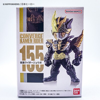 Kamen Rider Converge Revice JUUGA #155 Figure Kuuga Ultimate Form