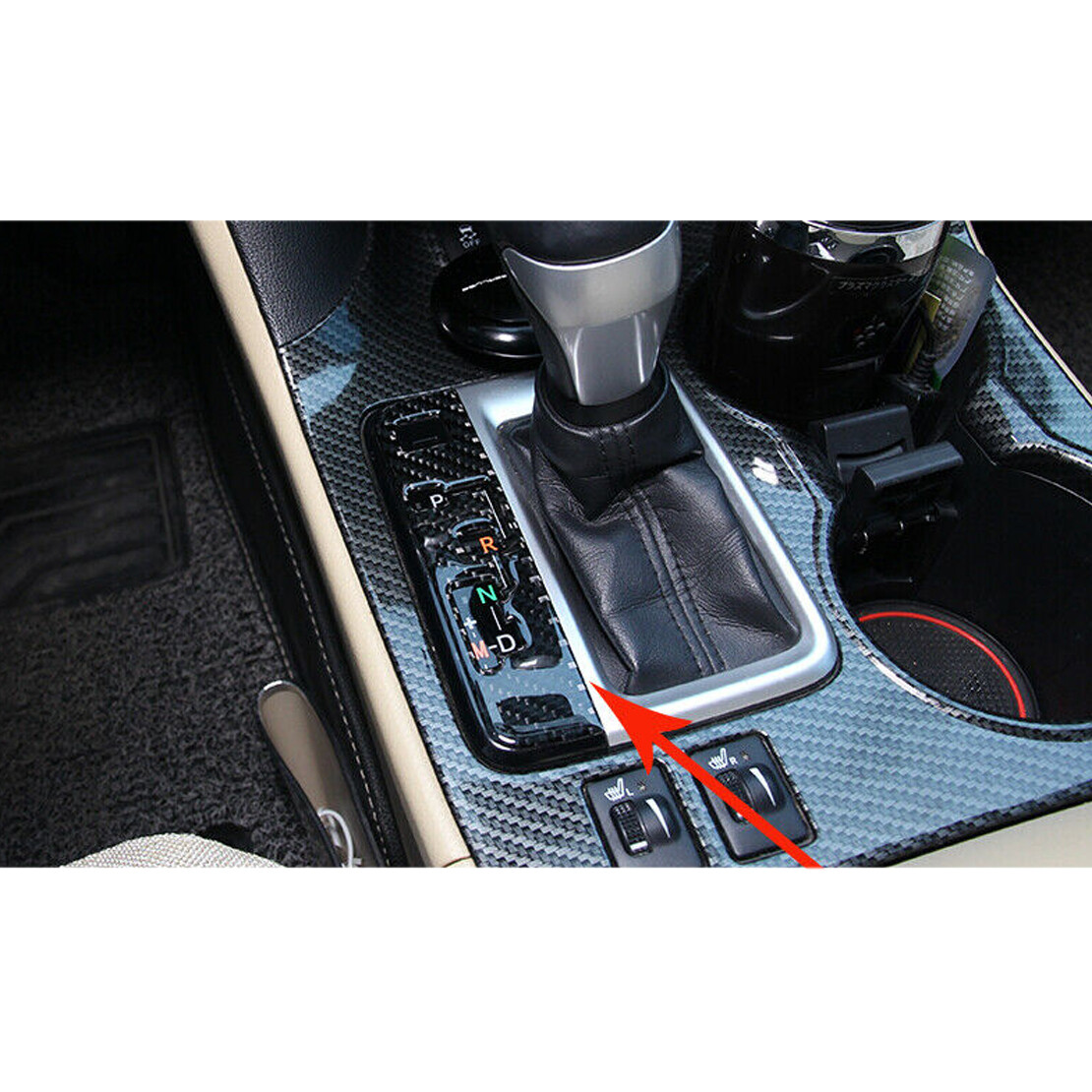 Carbon Fiber Inner Car Gear Box Panel Trim Decor Fit For Toyota