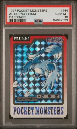 Articuno PSA 10
