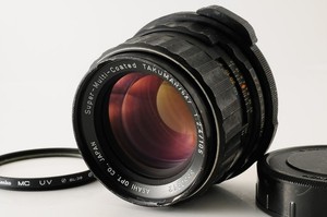 Pentax 67 105mm | eBay