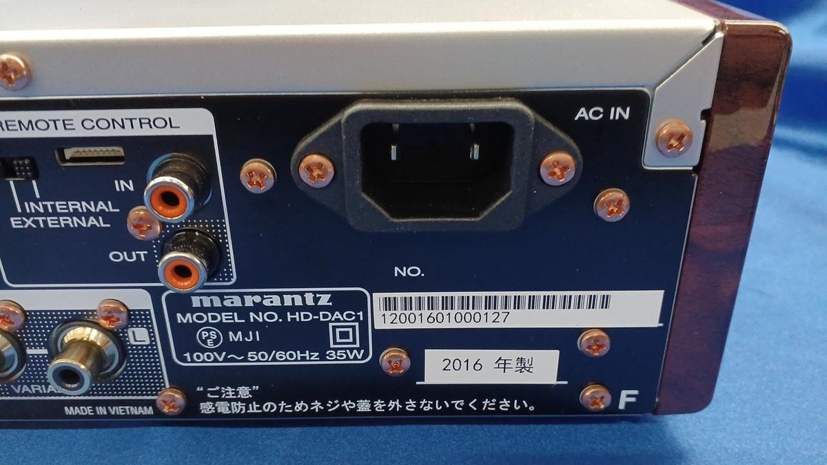 Junk Marantz HD-DAC1 Headphone Amplifier Hi-Res High Resolution | eBay