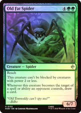 MTG - Old Fat Spider - Foil - The Hobbit - Magic the Gathering