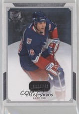 2013-14 Upper Deck The Cup 91/249 Eric Lindros #57 HOF 05u8