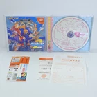 Dreamcast GUNBIRD 2 Gun Bird Spine * Sega 3274 dc