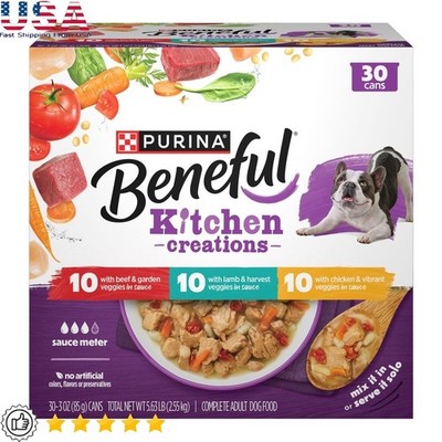 Wet Dog Food Variety Pack Beef Chicken Lamb High Quality Nutrition 23 Vitamins