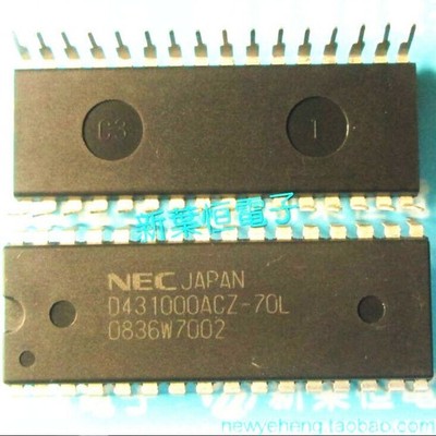 1pcs UPD431000ACZ-70LL D431000ACZ-70LL  Dip-32 1M *uq