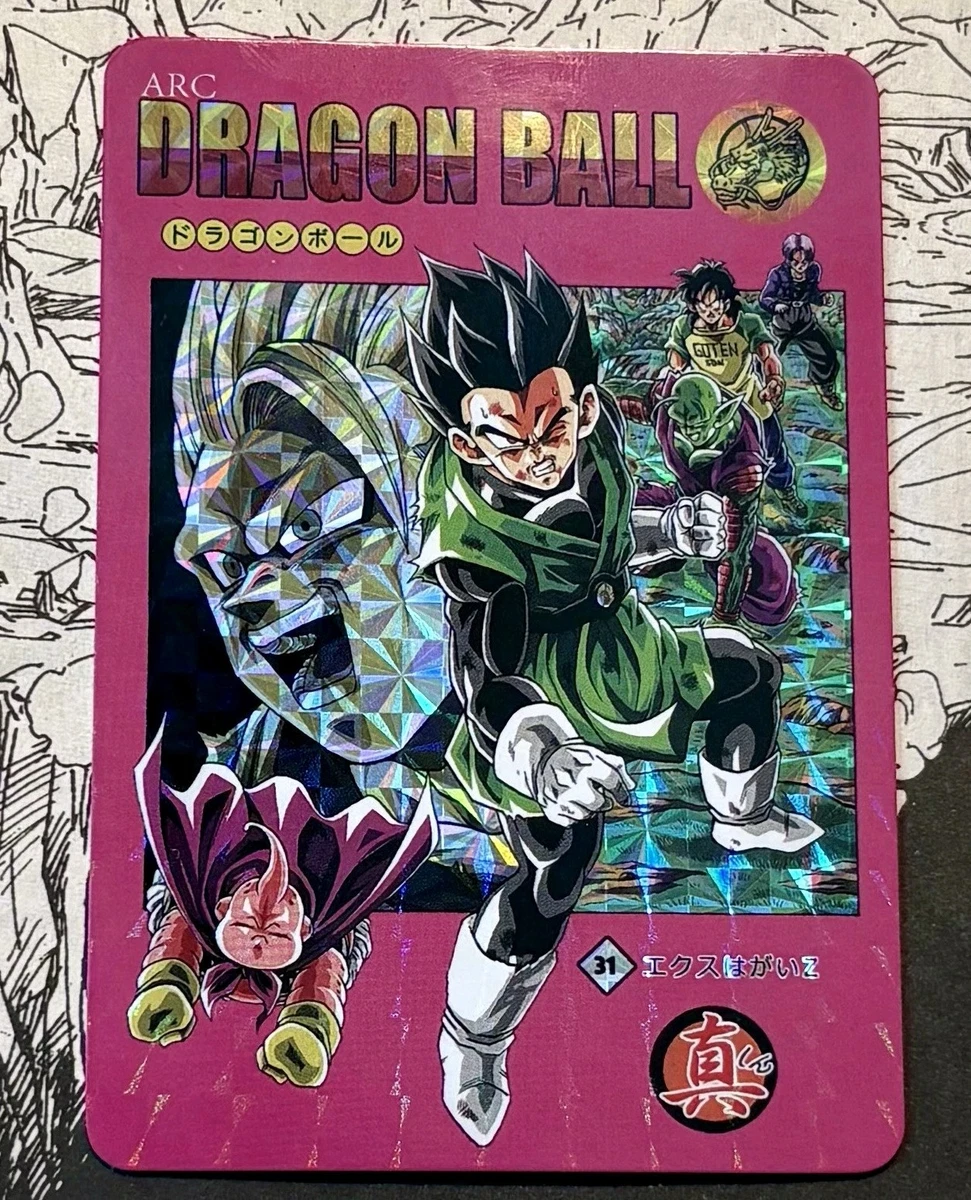 Dragon Ball Action Collectable Trading Cards Just Listed 2026