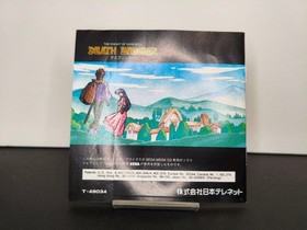 Deathbringer DEATH BRINGER SEGA MEGA Mega CD Japan Region