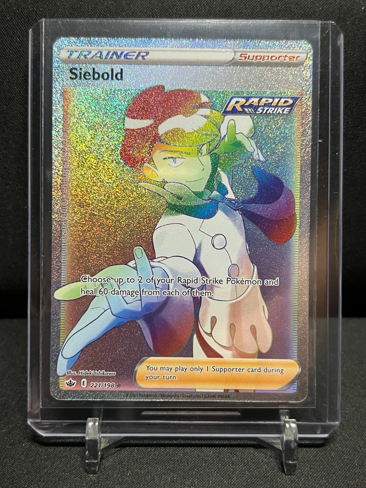 Siebold 221/198 Rainbow Secret Rare Pokémon 2021 Chilling Reign NM