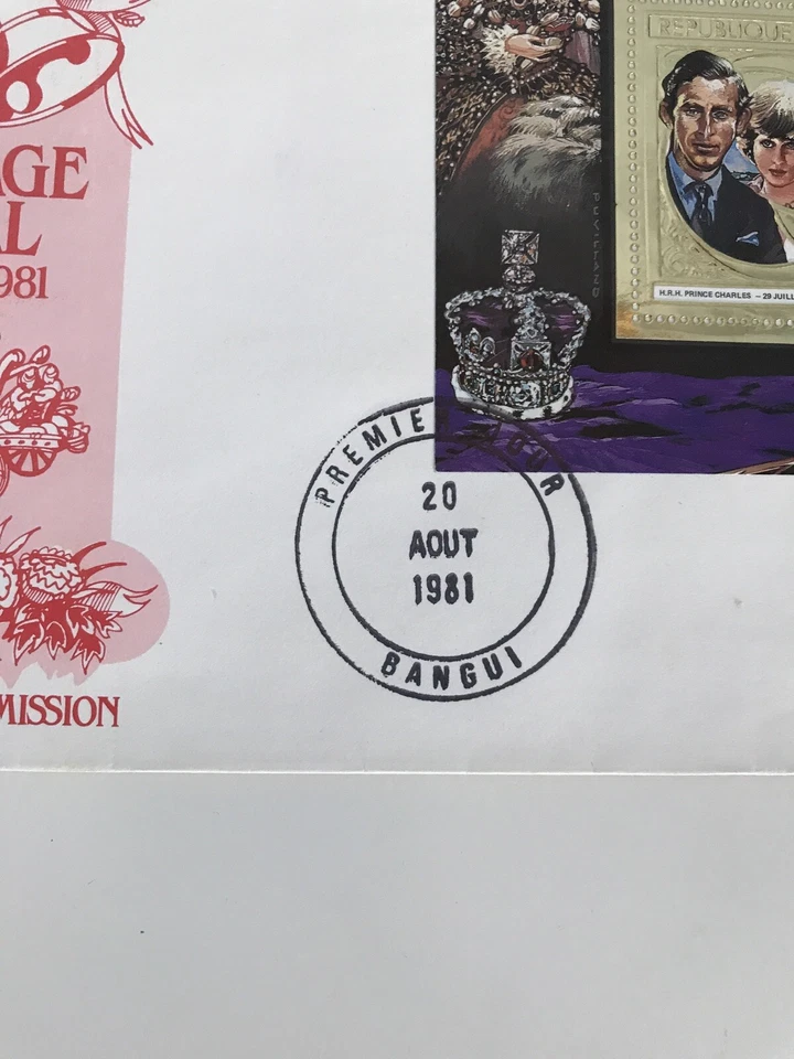 Bangui República Centroafricana Príncipe Carlos Dama Diana Matrimonio 1981 FDC Foto 3 de 4