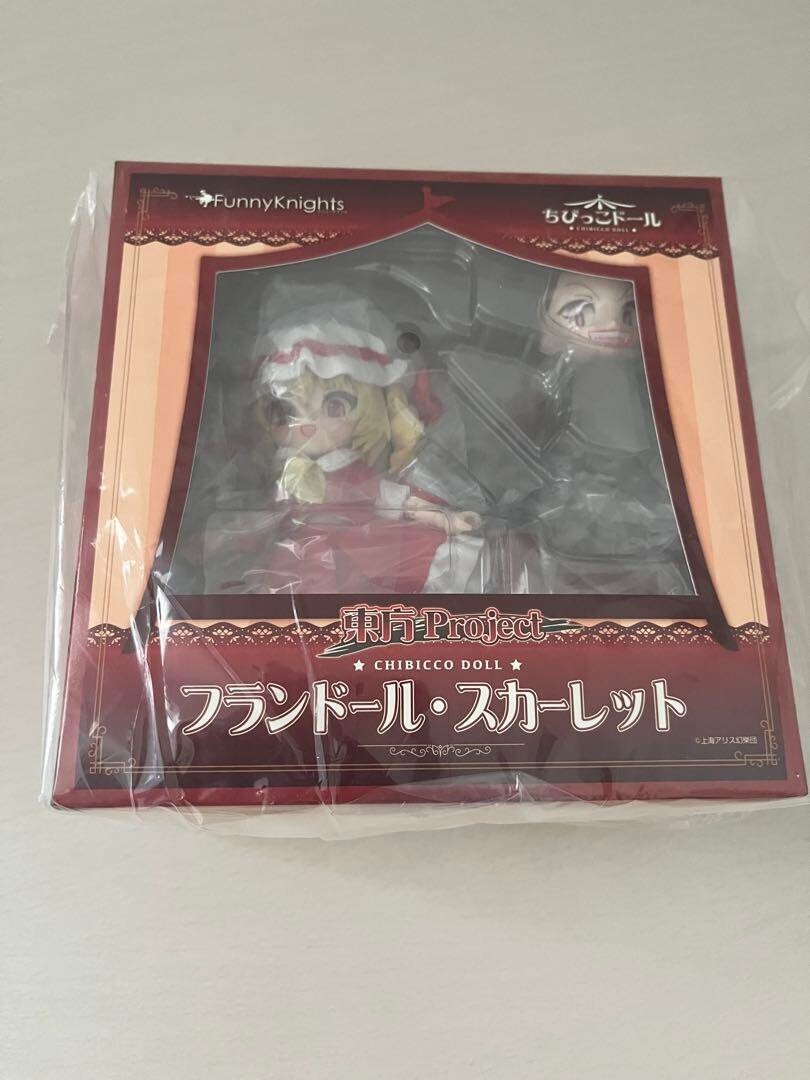 Touhou Project Flandre Scarlet Funny Knights Chibikko Doll From