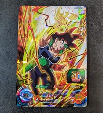 Sale Dragon Ball Heroes card bardock UGM6-007 SR 3star Holo JAPANESE