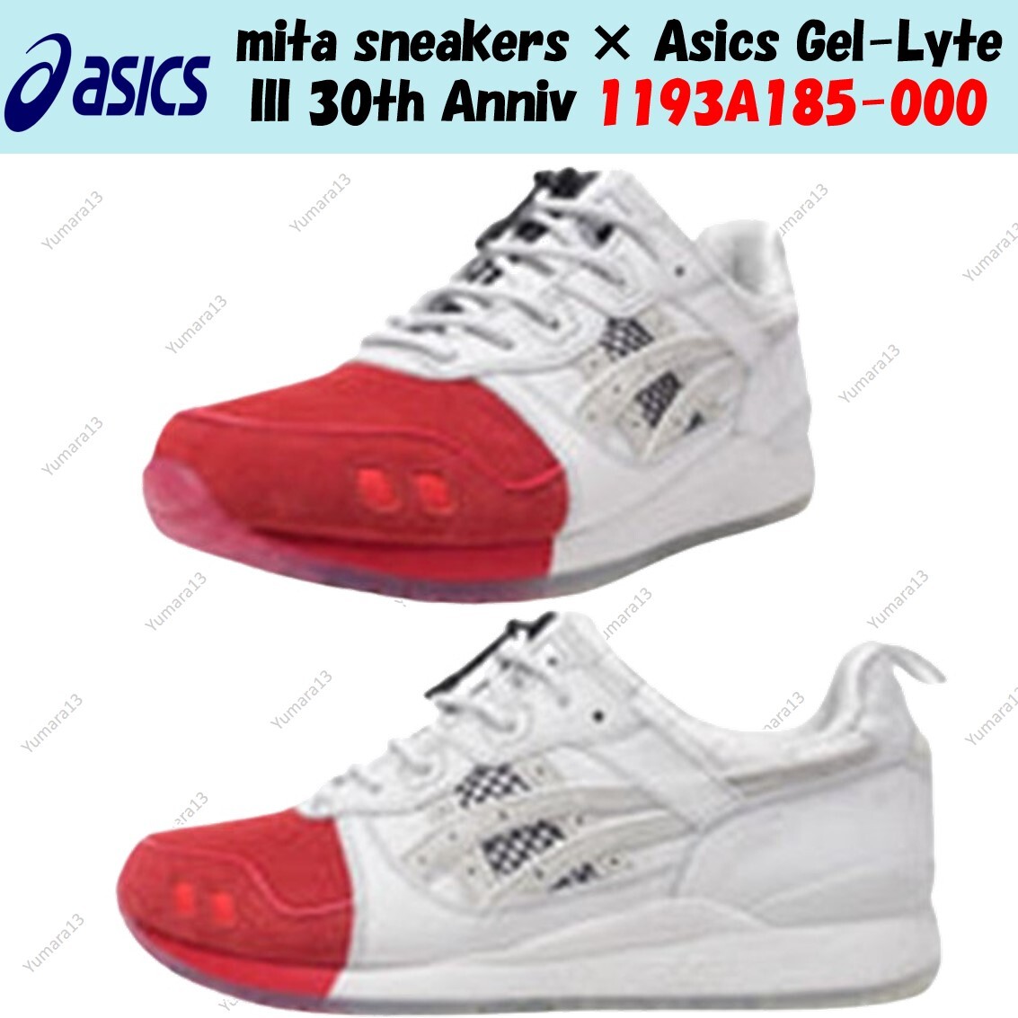 ASICS × MITA SNEAKERS Gel lyte 3 虜　30cm ASICS mita x Gel Lyte 3 30th Anniversary for Sale