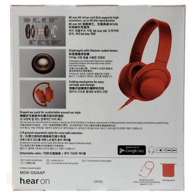 Sony MDR-100AAP h.ear on High-Resolution Audio Headphones with