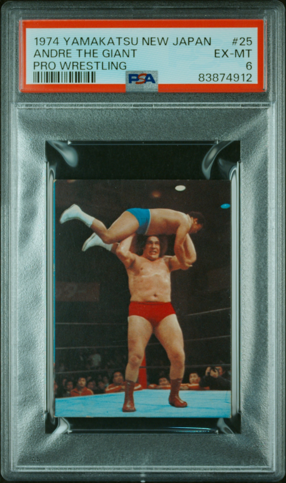 Andre The Giant 1974 Yamakatsu New Japan Pro Wrestling #25 PSA 6