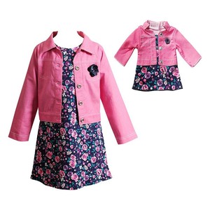 american girl matching outfits