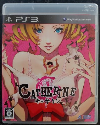 Catherine Japanisch Playstation 3 Ps3 Atlus
