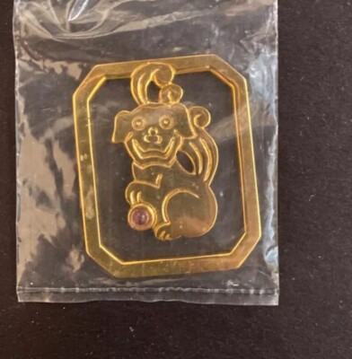 Judith Leiber gold tone puppy dog book mark money clip purple gem