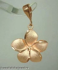 17MM SOLID 14K ROSE GOLD DIAMOND-CUT DC MATTED HAWAIIAN PLUMERIA FLOWER PENDANT