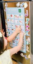 Nemah  s Wooden Magnetic Arabic Letter Refrigerator Game, Learn Arabic Letters