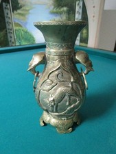 Brass Indian Vase Elephants Cat Engraved