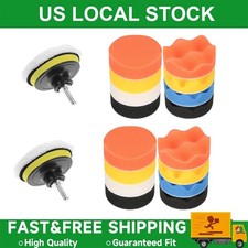 Car Buffing Pads Polishing Sponge Set Waxing Foam Polisher Kit For Drill 22pc 3
