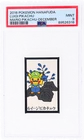 2016 Pokemon Hanafuda Mario Pikachu Luigi Pikachu December # PSA 9