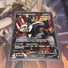 Pokémon TCG Single Strike Urshifu V 150/163
