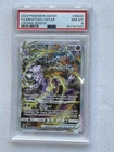 New ListingPokemon TCG Mewtwo VSTAR GG44/GG70 Crown Zenith Galarian Gallery PSA 8
