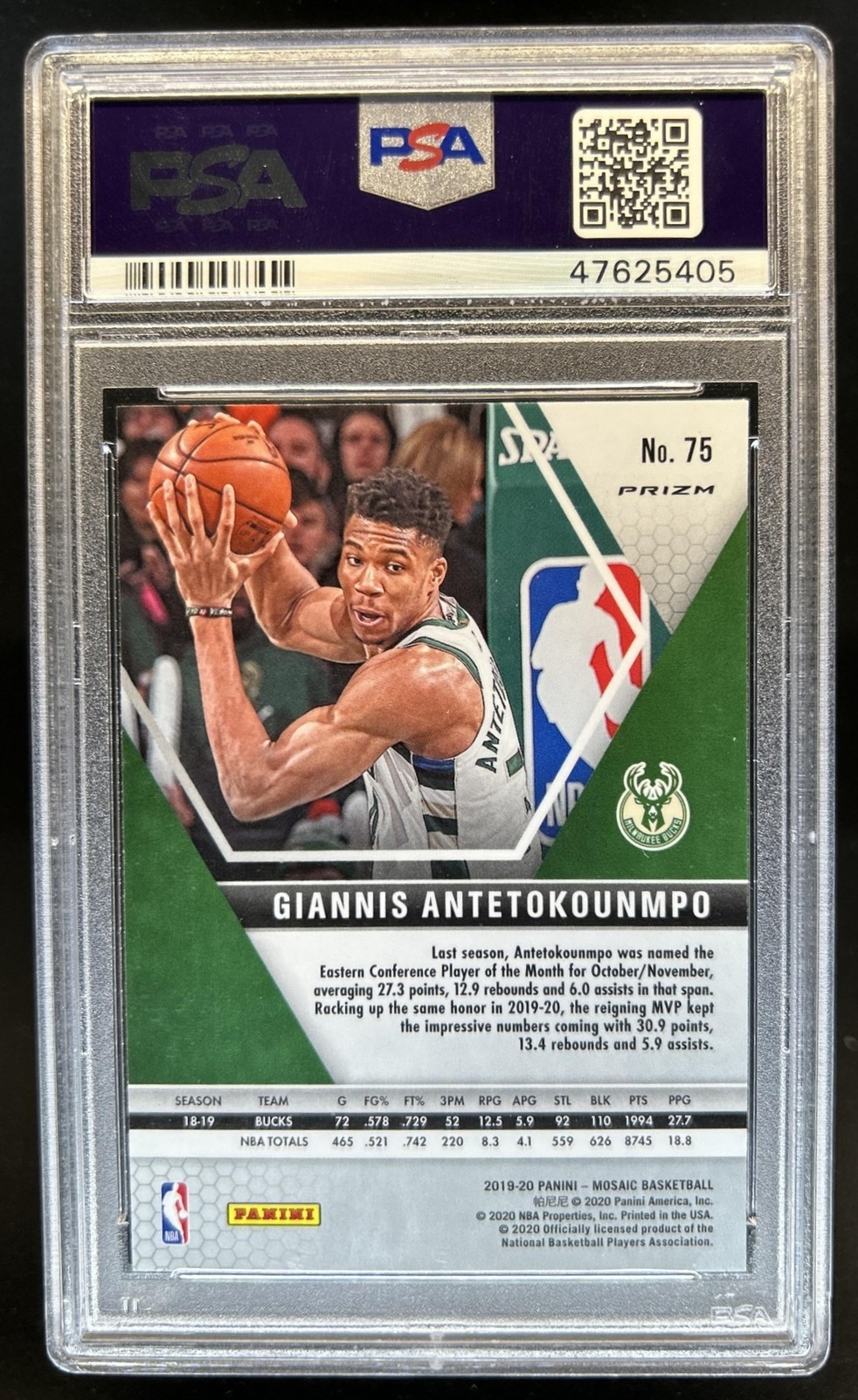 2019-20 Panini Mosaic Giannis Antetokounmpo Green Mosaic #75 Bucks PSA 10 view 2