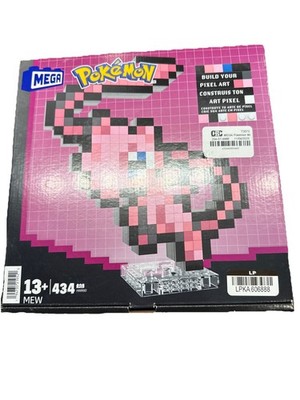 Mega Pokemon Pixel Art Mew (NEW)