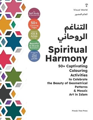 Mosaic Tree Press Spiritual Harmony (Paperback) (UK IMPORT)