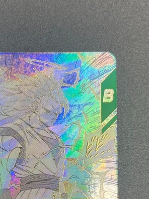 Son Goku GDR APT-006 Advance Pack Dragon Ball 40th Anniversary