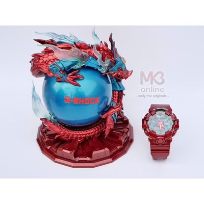 Casio G-Shock China Dragon Series Spherical Dragon Case GA-700DBR-4APFL