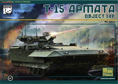 Panda Models 1/35 T-15 Armata IFV Objext 149 Modellbausatz