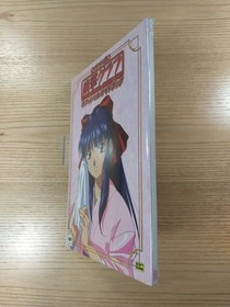 Sakura Wars Teigeki Graph Official Guidebook Sega Saturn Used Free Shipping
