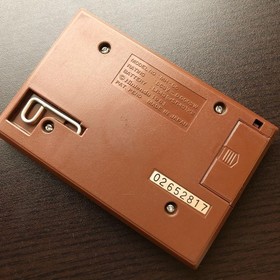 Nintendo GAME & WATCH MANHOLE