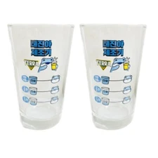Terra Beer, JINRO Soju Mixing Glass 150m 2pcs Somac Mini Glass New