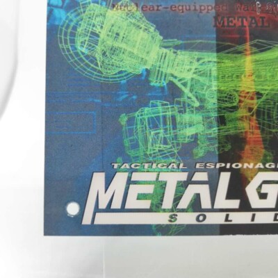 069 Metal Gear Rex Metal Gear Solid Trading card Plastic Back