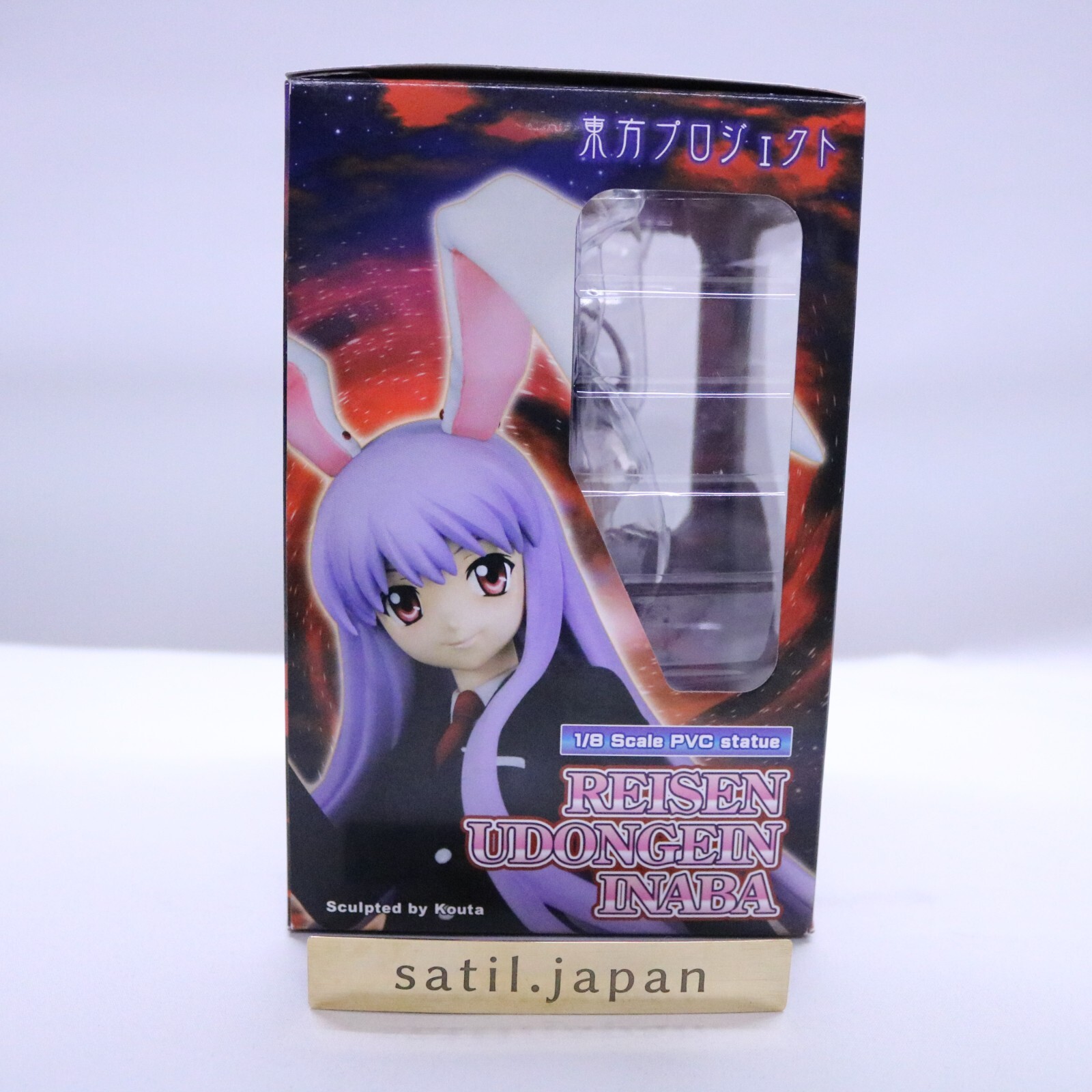 [USED] Griffon Enterprises Touhou Project Reisen Udongein Inaba 1/8 Scale Figure