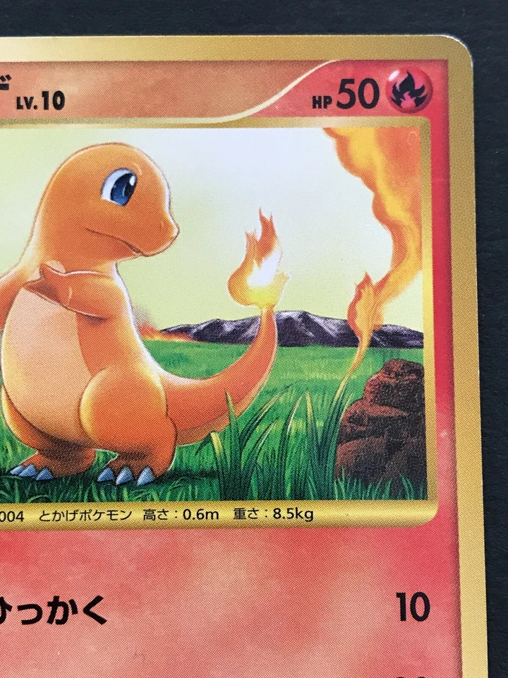 Charmander 090/092 Stormfront 1st Pokemon Card Japanese Holo Rare NINTENDO - Image 3 of 4