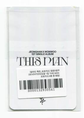 JEONGHAN x WONWOO - THIS MAN [ALADIN] PREORDER EXCLUSIVE OFFICIAL