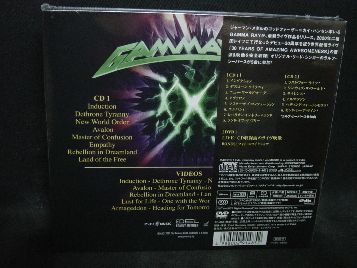 GAMMA RAY 30 Years Live Anniversary JAPAN 2CD + DVD Helloween Primal Fear Unity