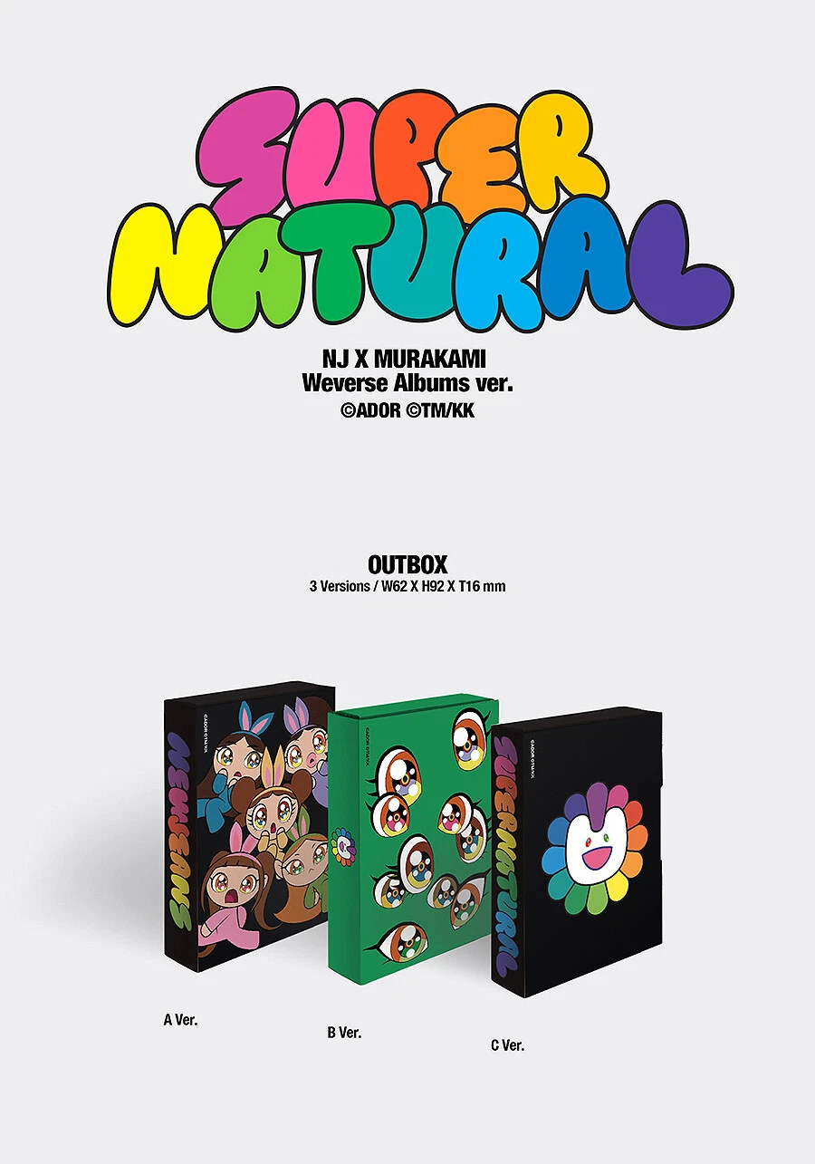 newjeans supernatural weverse japan 特典 newjeans supernatural weverse japan 特典 NEWJEANS